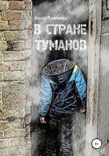 � ������ �������