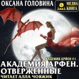 �������� �����. �����������