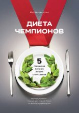 ����� ���������. ���� ��������� ������� ������ �����������