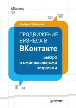����������� ������� � ���������. ������ � � ������������ ���������