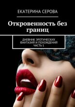 ������������� ��� ������. ������� ����������� �������� �����������. ����� 1