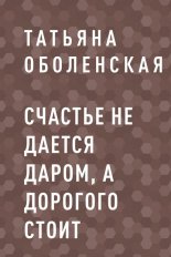 ������� �� ������ �����, � �������� �����