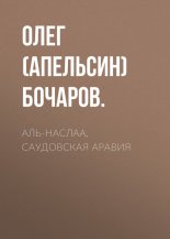 ���-������, ���������� ������