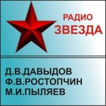 ������� ���������
