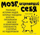 ����, ���������� ����. �������� ������� �����, ������� �������� �������, ����������� ���� ���� � ���������� �����������, � ������� �� �����������