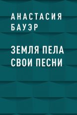 ����� ���� ���� �����
