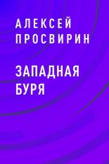 �������� ����