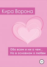 ��� ���� � �� � ��� �� � �������� � �����