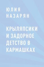 ���������� � �������� ������� � ���������
