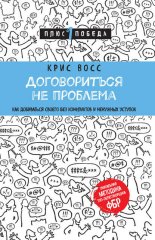 ������������ �� ��������. ��� ���������� ������ ��� ���������� � �������� �������
