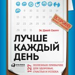 ����� ������ ����: 127 �������� �������� ��� ��������, ������� � ������