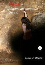 ���� � �������� ������� �����