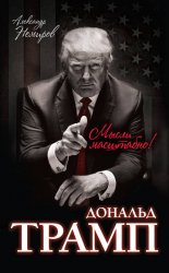 ������� �����. ����� ���������