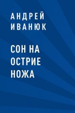 ��� �� ������ ����