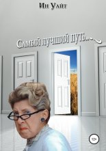 ����� ������ ����