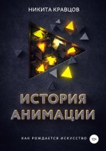 ������� ��������: ��� ��������� ���������