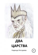 ��� �������