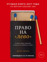����� �� �����. ������ ���� �������� � ����� �� �������� �����