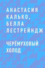 ���������� �����