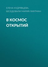 � ������ ��������
