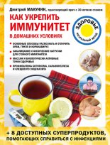 ��� �������� ��������� � �������� ��������