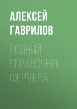 ������ ���������� �������