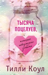 ������ ��������, ������� ���������� ������