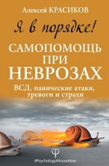 � � �������! ���������� ��� ��������: ���, ���������� �����, ������� � ������