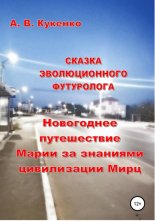 ������ ������������� ���������� ����������� ����������� ����� �� �������� ����������� �����
