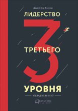 ��������� �������� ������: ������ � �������
