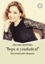 ����� �������� � ���� �������
