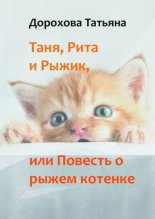 ����, ���� ������, ��� ������� ������ �������