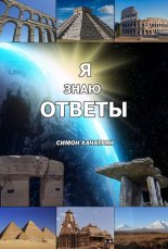 � ���� ������