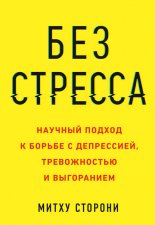 ��� �������. ������� ������ � ������ � ����������, ������������ � ����������