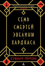 ���� ������� ������� ��������