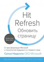 �������� ��������. � ������������� Microsoft � ����������� �������� �� ������� ����