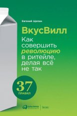 ��������: ��� ��������� ��������� � �������, ����� �� �� ���