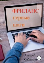 �������: ������ ����