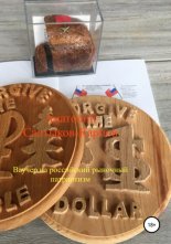 ������ �� ���������� �������� ����������