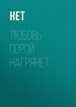 ������ ����� ��������..