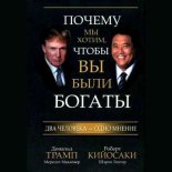 ������ �� �����, ����� �� ���� ������