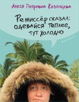 ������� ������: �������� ������, ��� ������� (�������)