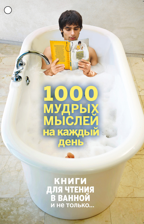1000 ������ ������ �� ������ ����
