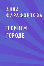 � ����� ������