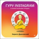 ���� ��������� � ������ ������� ������