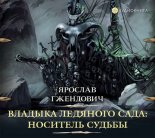 ������� �������� ����. �������� ������