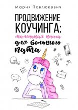 ����������� ��������: ��������� ����� ��� ������������
