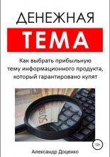 �������� ����. ��� ������� ���������� ���� ��������������� ��������, ������� ������������� ����� (��������� ���-���� � ���������� �����������)
