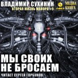 �� ����� �� �������