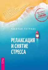 ���������� � ������ �������. ������� �������